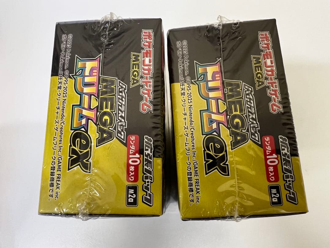 ポケモンカードゲーム MEGAドリームex 2BOX シュリンク付き 新品未開封