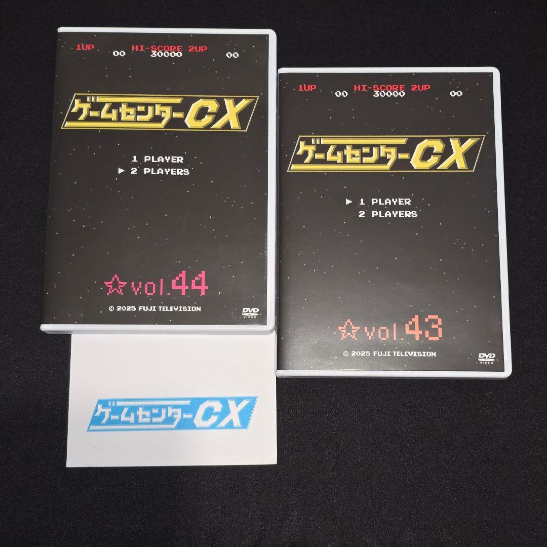 ゲームセンターCX DVD-BOX 22 - メルカリ