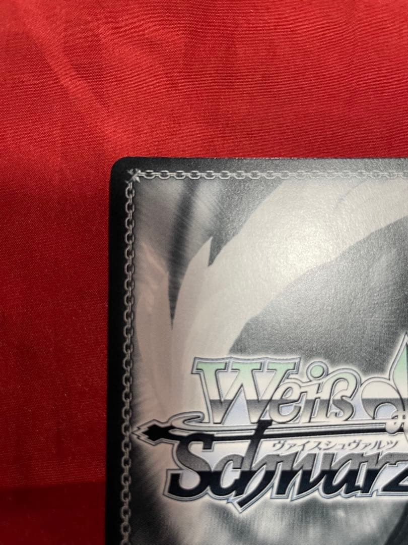 ヴァイスシュヴァルツ 怪獣8号 四ノ宮キコル agrシリアルナンバー入り