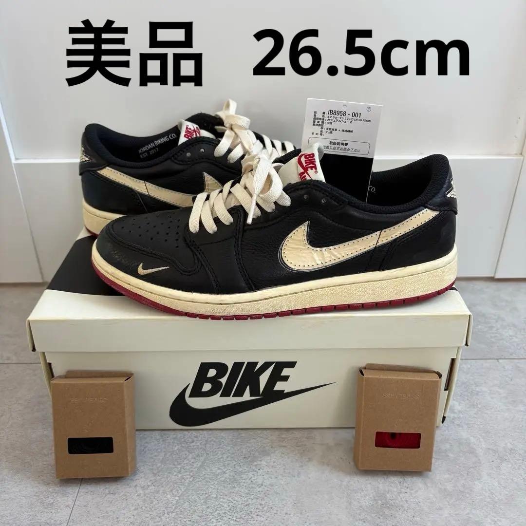 美品 Nigel Sylvester×Nike AIR jordan1 26.5