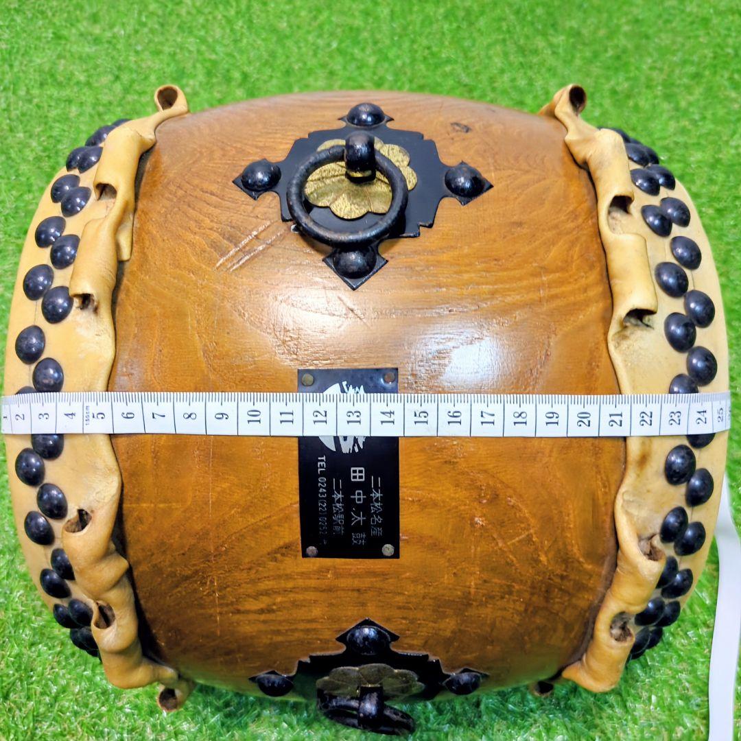 高級】和太鼓 欅 くり抜き胴 ミニ太鼓 二本松田中太鼓店 耳付