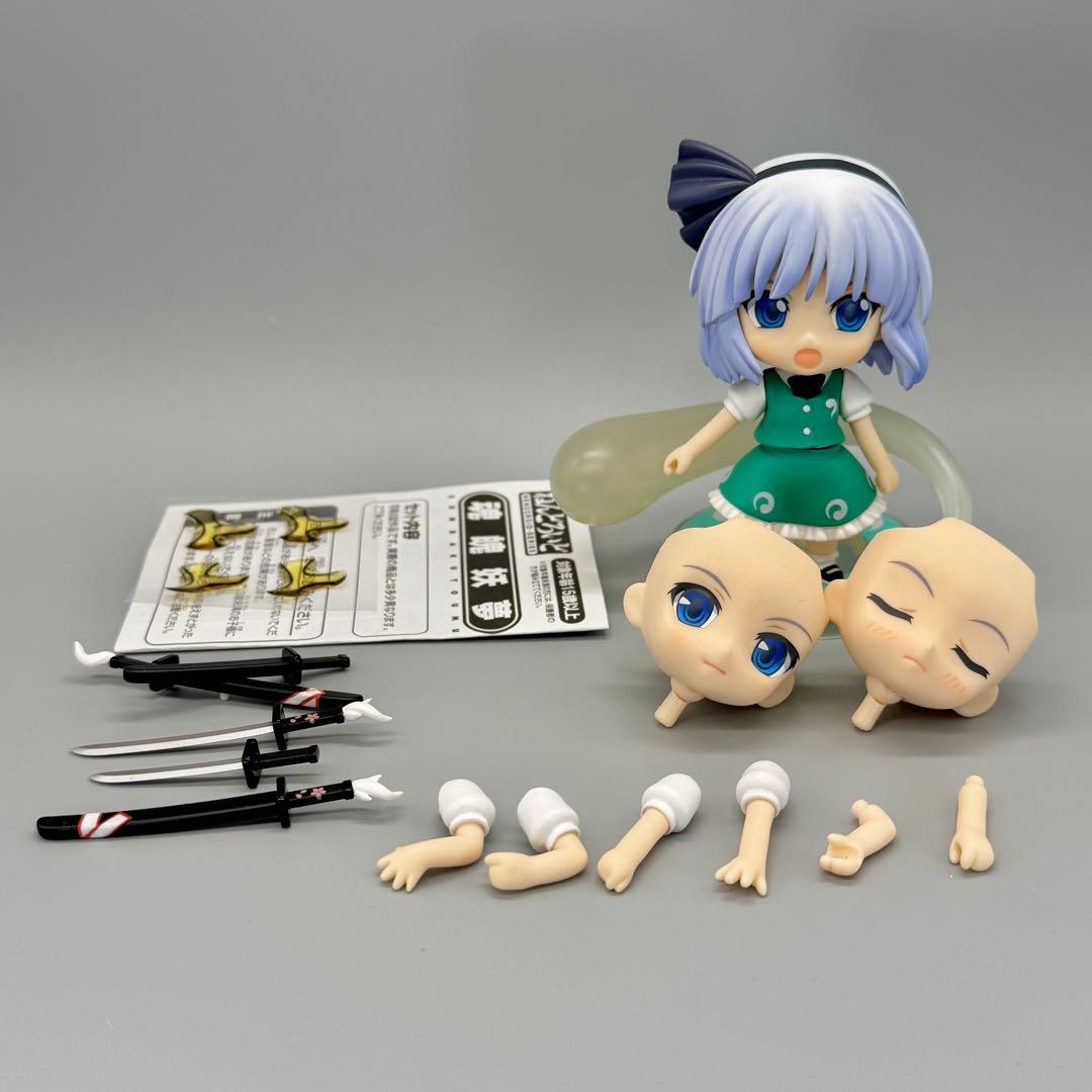 ねんどろいど 東方プロジェクト 魂魄妖夢 (こんぱくようむ) - メルカリ