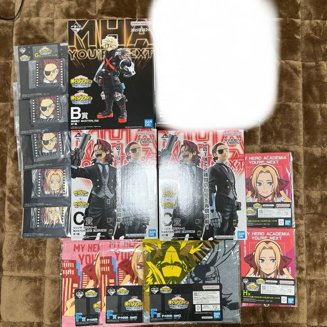 ヒロアカ僕のヒーローアカデミア一番くじ　爆豪　ジュリオガンディーニ　ダークマイト