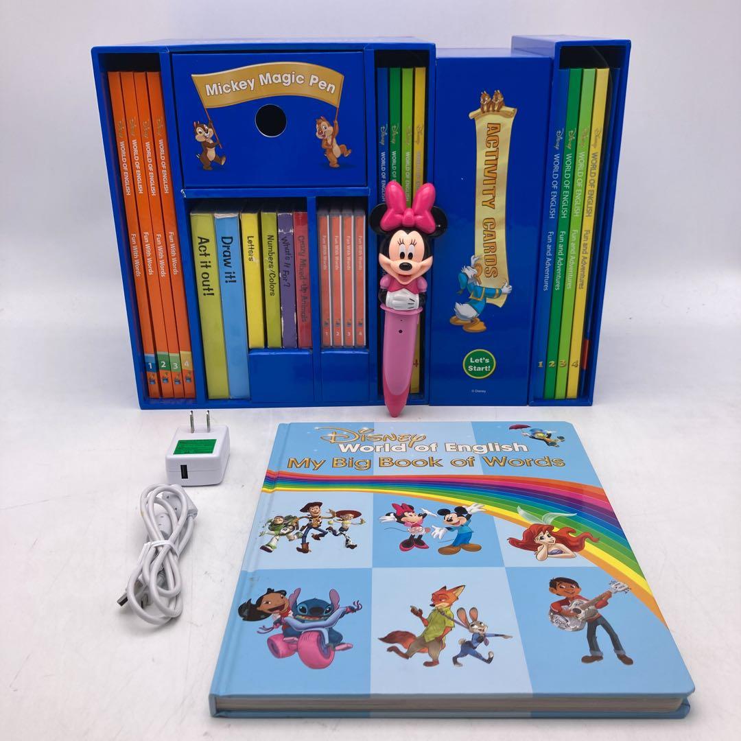 ミッキーマジックペン＆アドベンチャーセット　ディズニー英語システム　703723