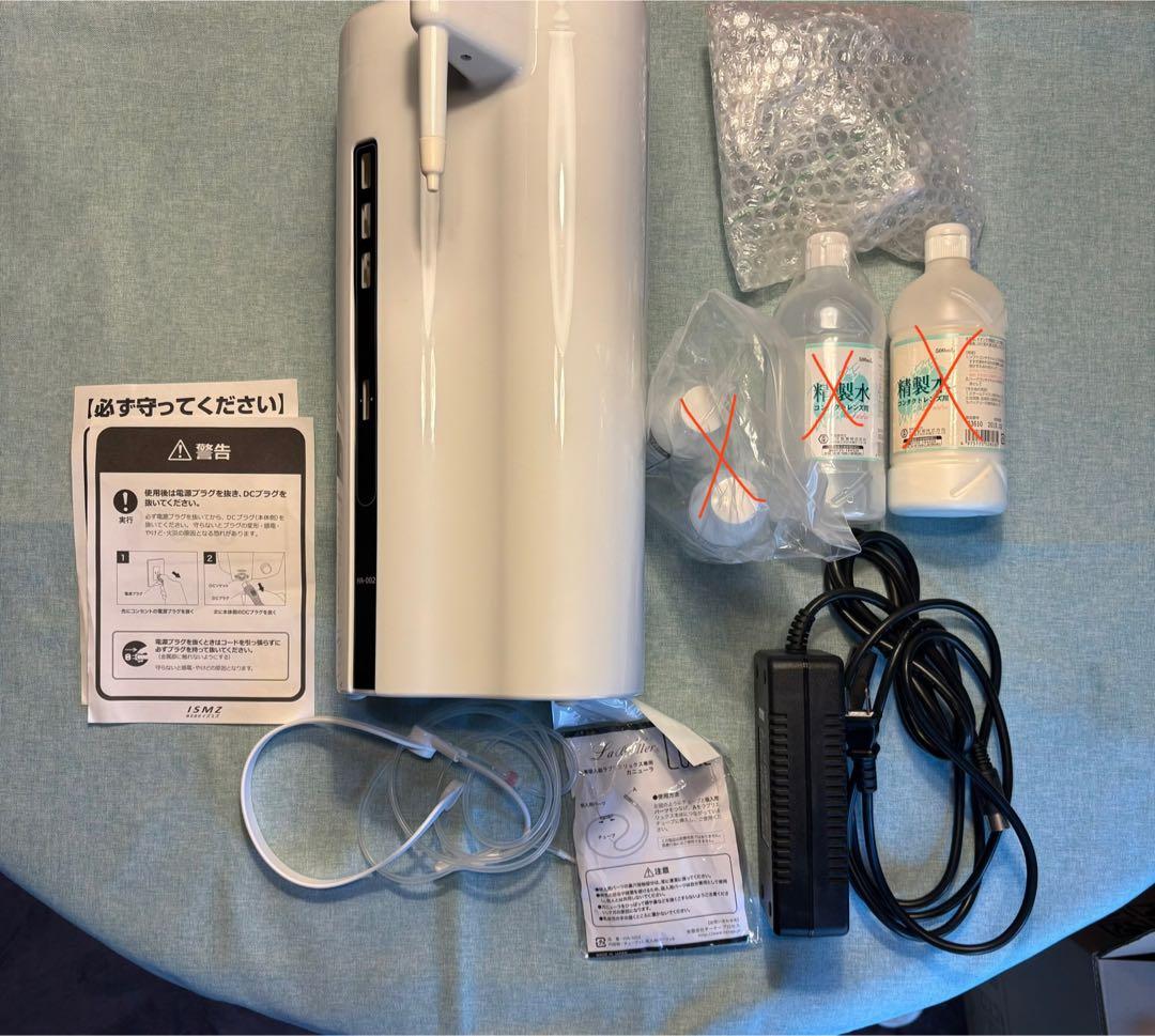 タイムセール【超美品】LaBrillerLUXE(ラブリエリュクス)水素吸入器 Amazon | 水素吸入器 ラブリエリュクス La Briller LUXE HA-002