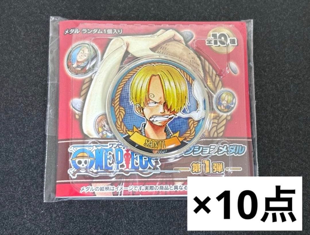 泡沫のユークロニア アニメガ×ソフマップ特典 ハート型缶バッジ 露草