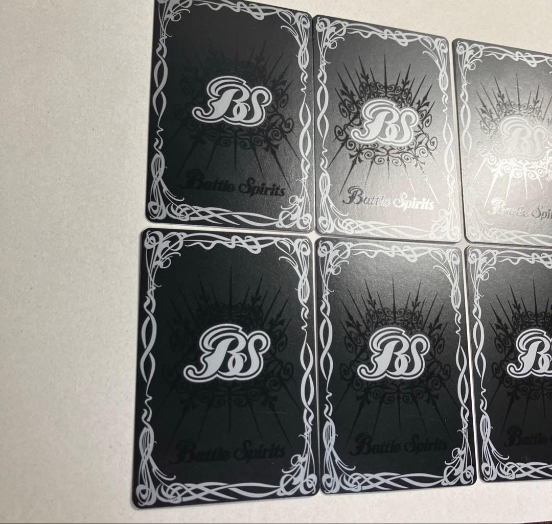 12宮Xレア 初期レリーフコンプセット 計13枚 バトルスピリッツ B