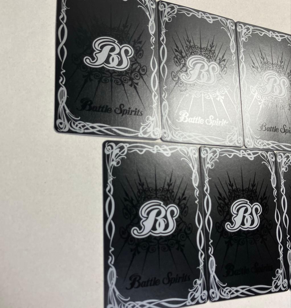 12宮Xレア 初期レリーフコンプセット 計13枚 バトルスピリッツ B