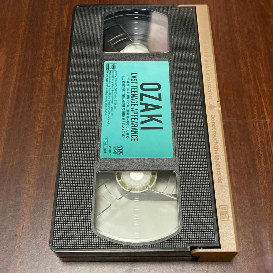 再生確認済み・廃版VHS】尾崎豊 LAST TEENAGE APPEARANCE - メルカリ