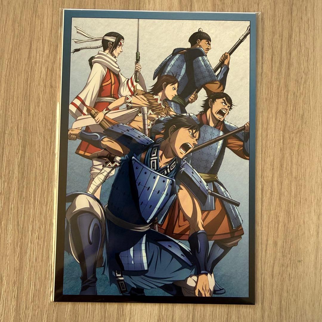 新品未開封】 購入特典つき キングダム 設定資料集 - メルカリ