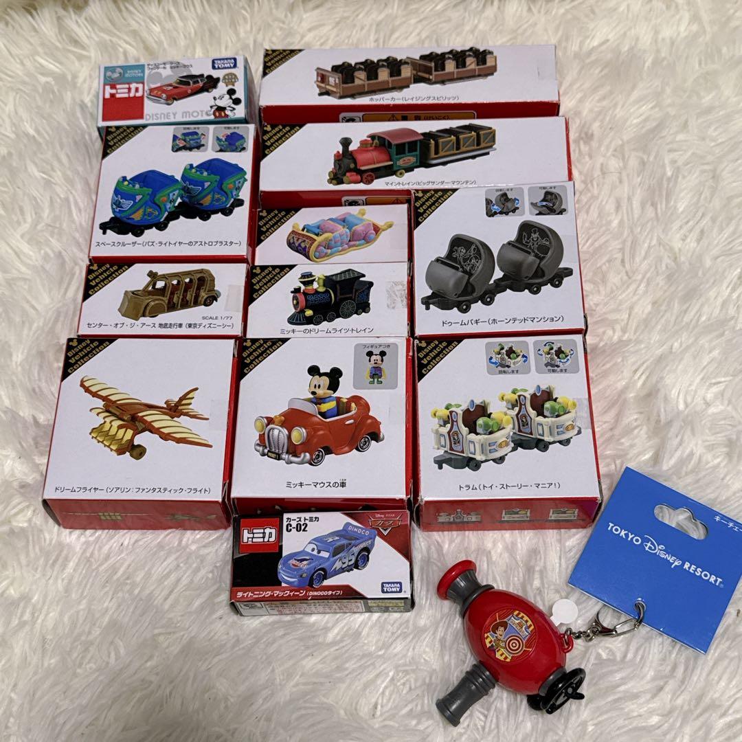 トミカ　ディズニーリゾート限定　まとめ売り　キーホルダー付き