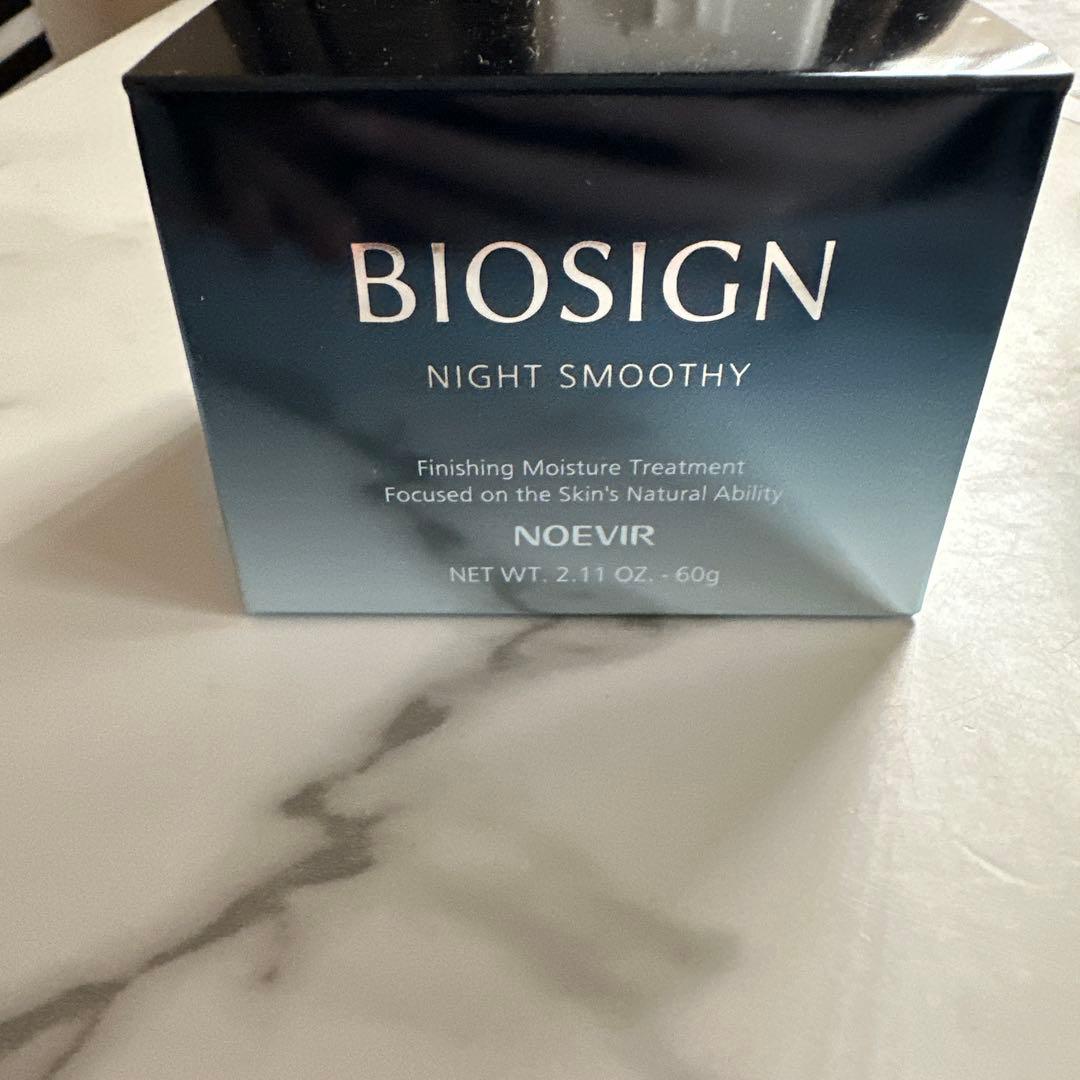 フェイスクリーム BIOSIGN NIGHT SMOOTHY 60g