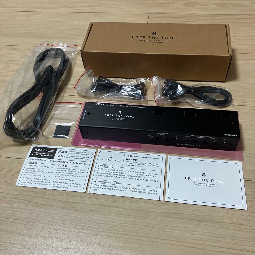 新品 未使用 FREE THE TONE PT-5D パワーサプライ