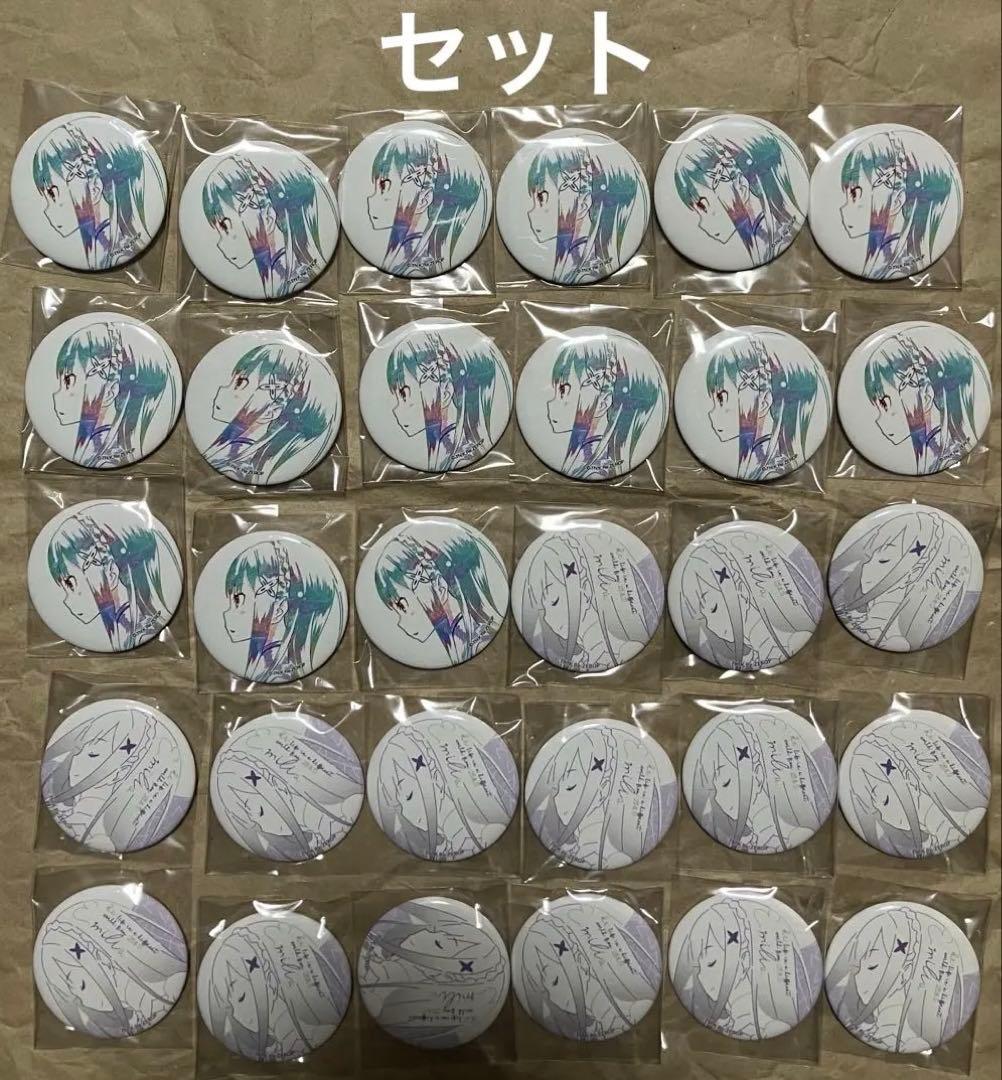 リゼロ エミリア　缶バッジ　Ani-Art レタグラフ　セット