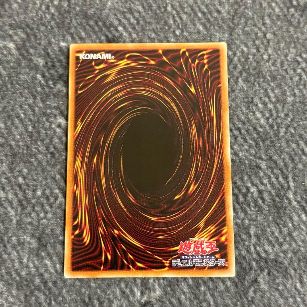 IPマスカレーナ プリズマ イラスト違い - メルカリ