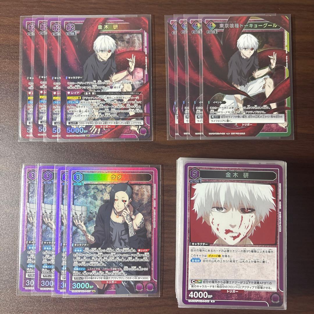 交流会プロモ】 白金木 紫 デッキ 東京喰種 ユニオンアリーナ ユニアリ