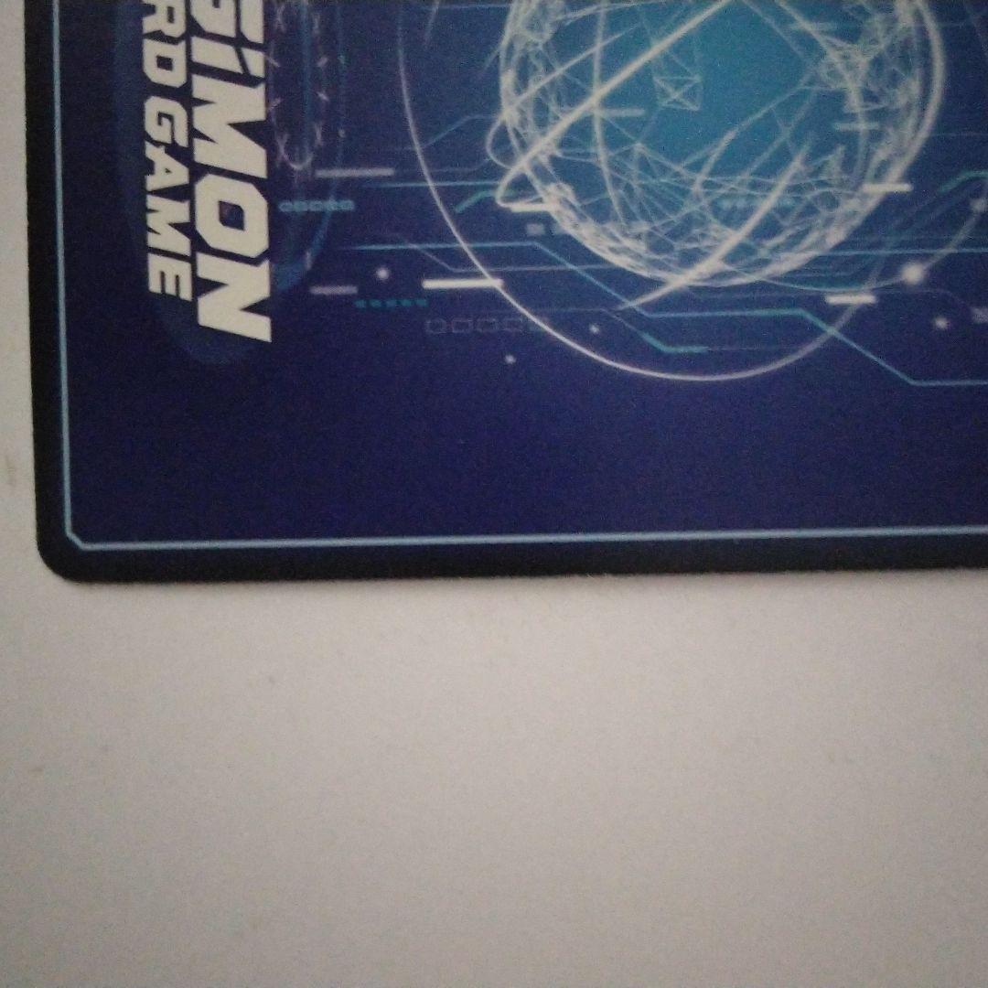 2022 チャンピオンシップBT7 -056ドルモン 特別仕様