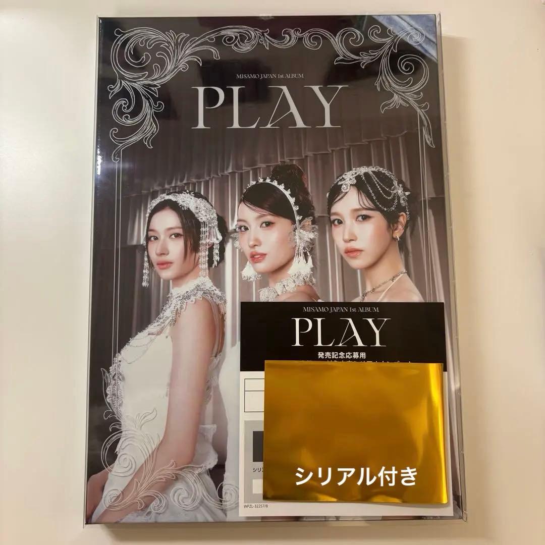 twice ミサモ play 初回限定盤A 未使用シリアル付き - メルカリ