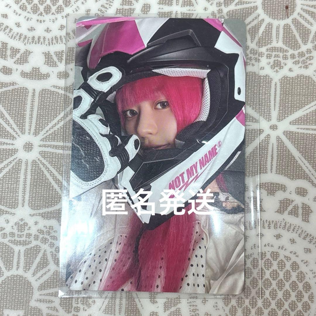 ILLIT ミンジュ NOT CUTE ANYMORE トレカ - メルカリ