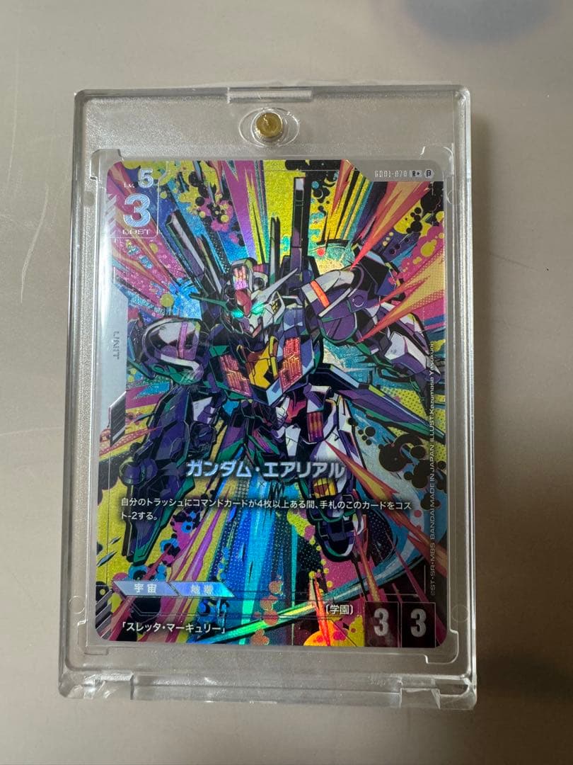 ガンダムカードゲーム ガンダム・エアリアル R+ 1枚 ガンダム】ガンダム・エアリアル（改修型）【LR++】GD01-067〈1〉 - C