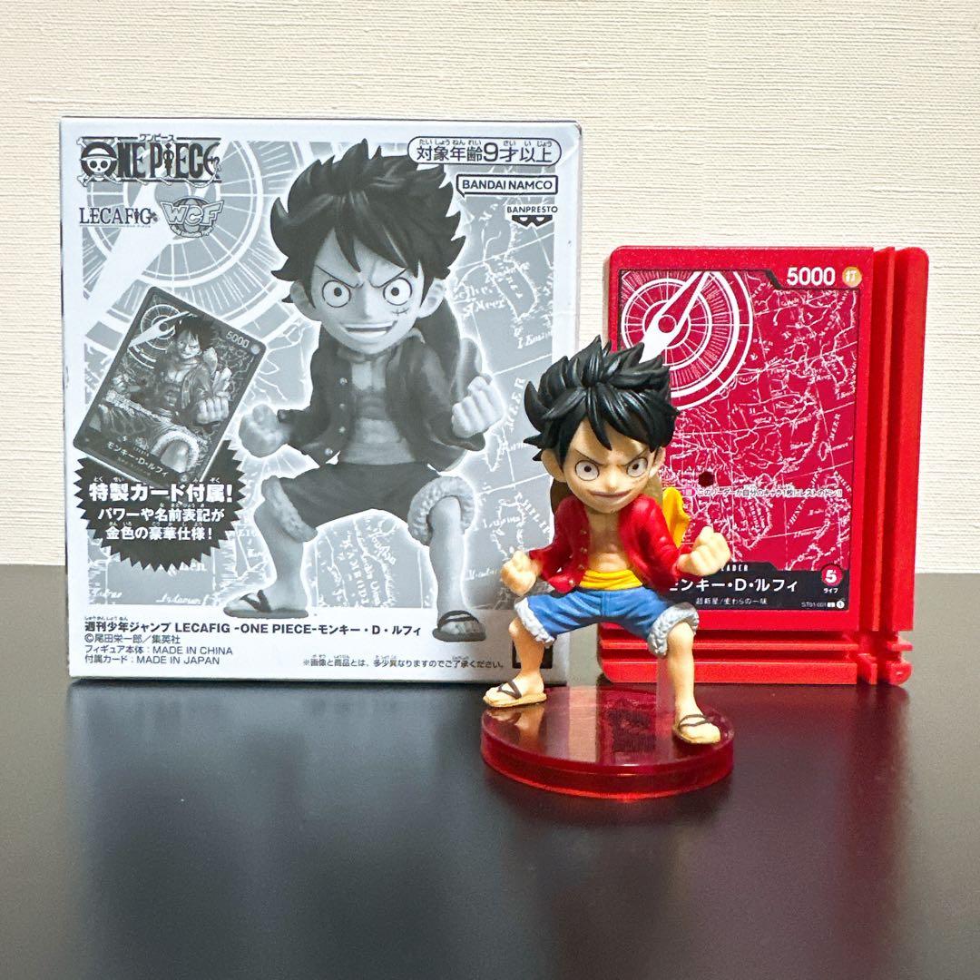 ワンピースカード レカフィグ ルフィ フィギュアのみ - メルカリ