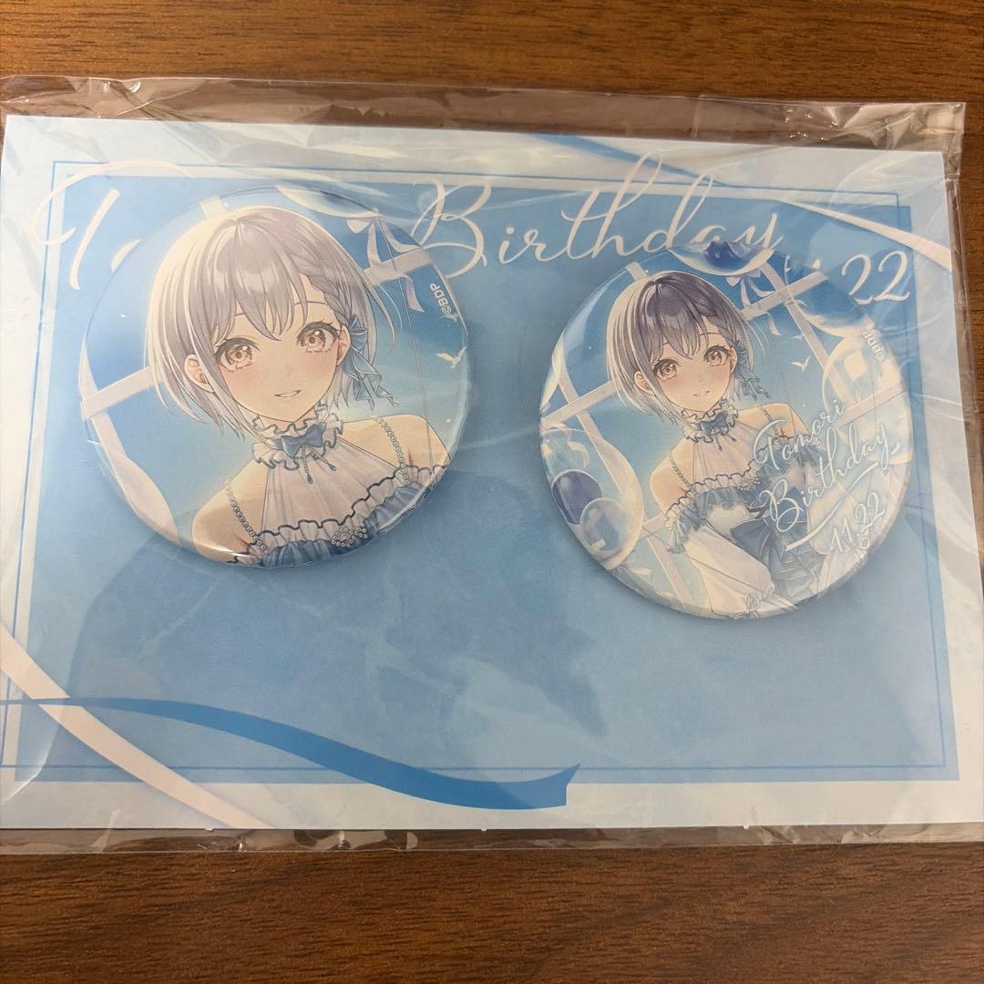 高松燈 birthdayVer．缶バッチセット - メルカリ