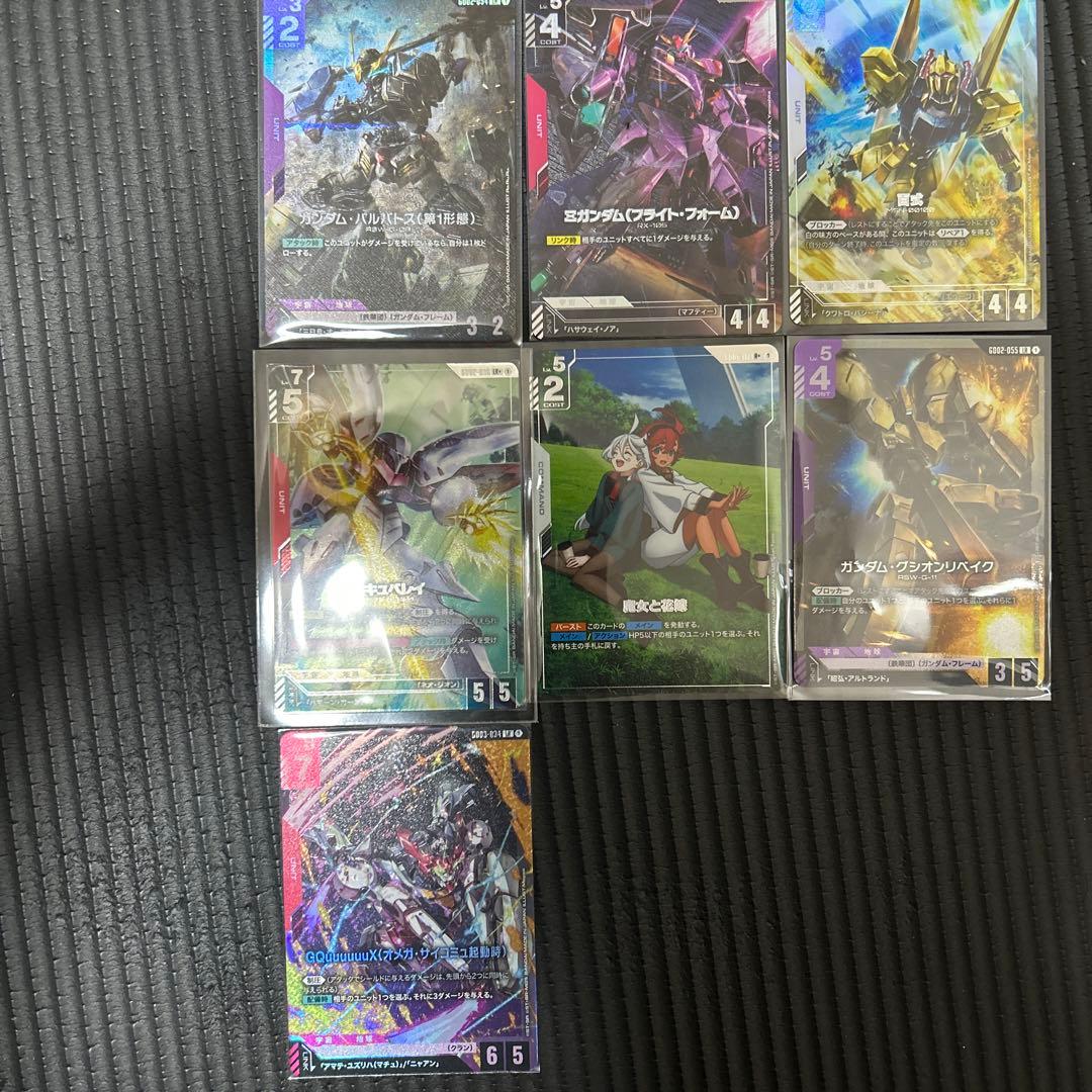 ガンダムカードゲーム7種まとめ売り lr lr+ r+