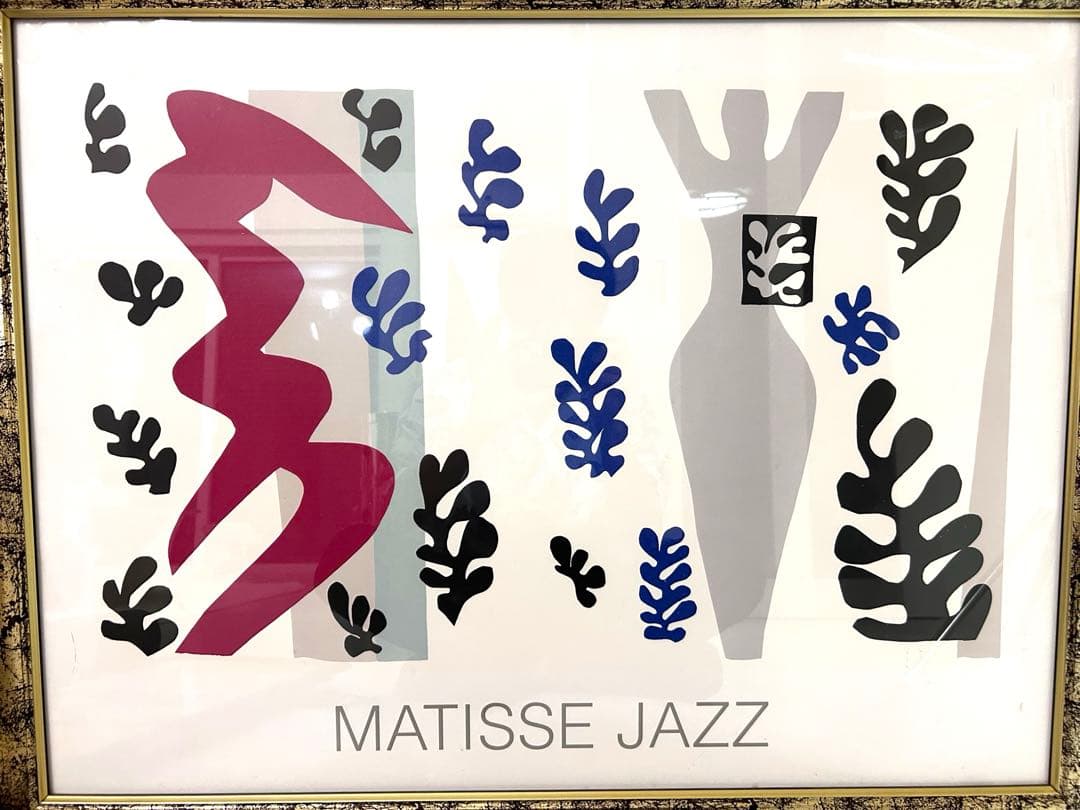 MATISSE JAZZ ポスター ナイフを投げる人
