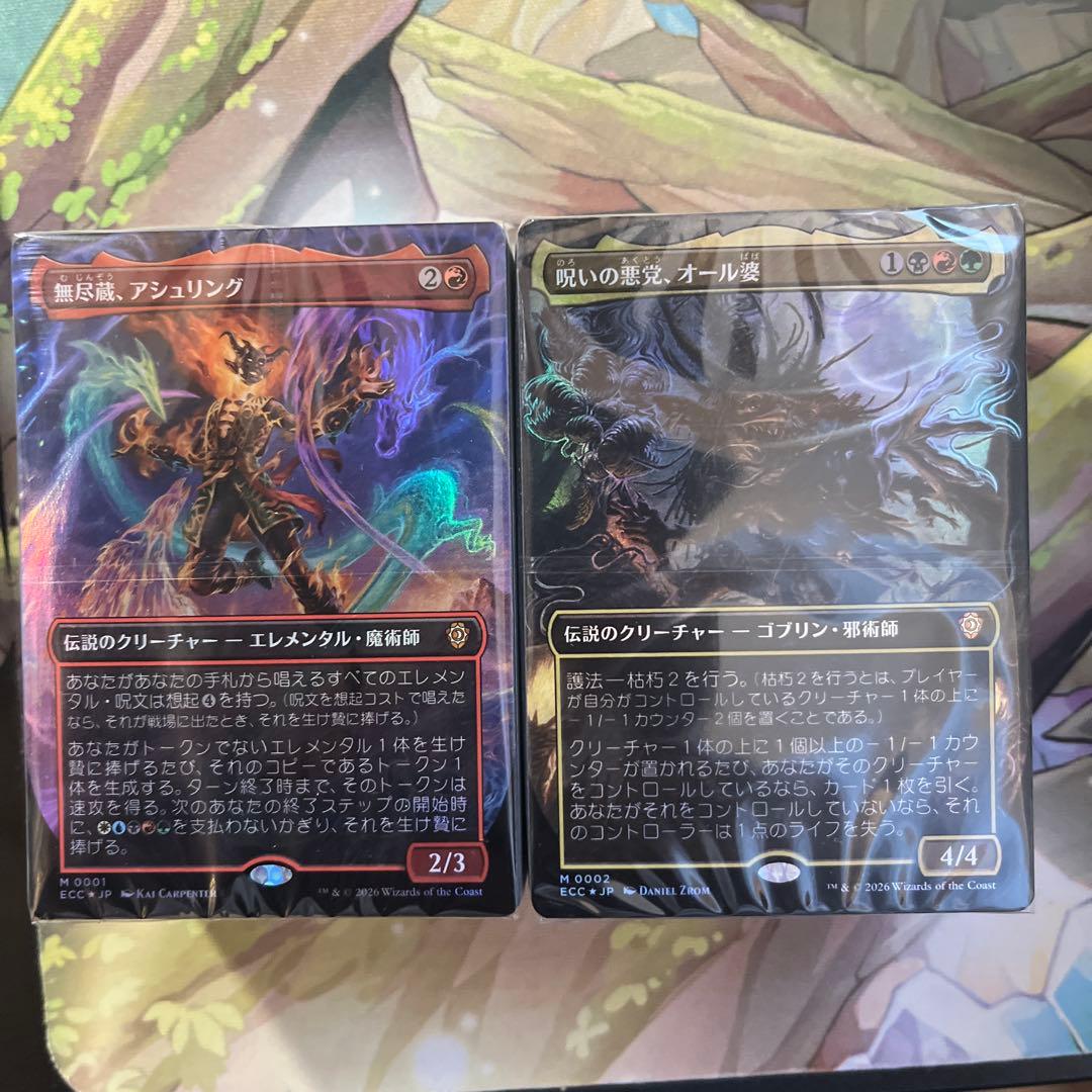 MTG ローウィンの昏明　統率者デッキ エレメンタルの舞踊　枯朽の呪い 新品】【即納】【統率者デッキ 英語版 2種セット】マジック：ザ