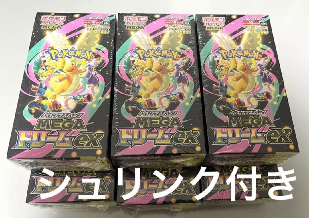 ポケモンカード メガドリームex 6BOX シュリンク付き - メルカリ