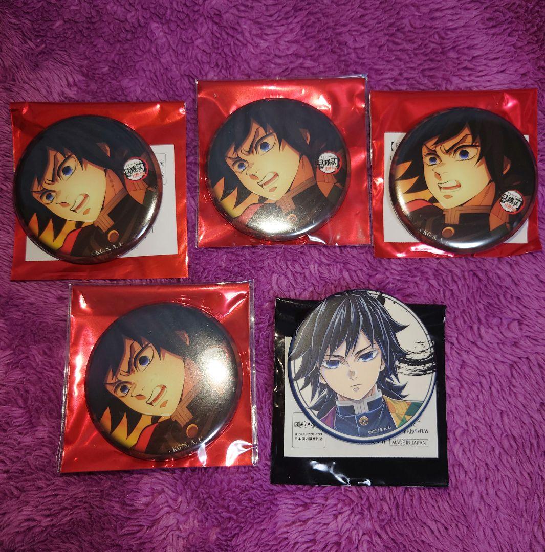 アイドリッシュセブン 九条天 VALIANT 衣装展 缶バッジ