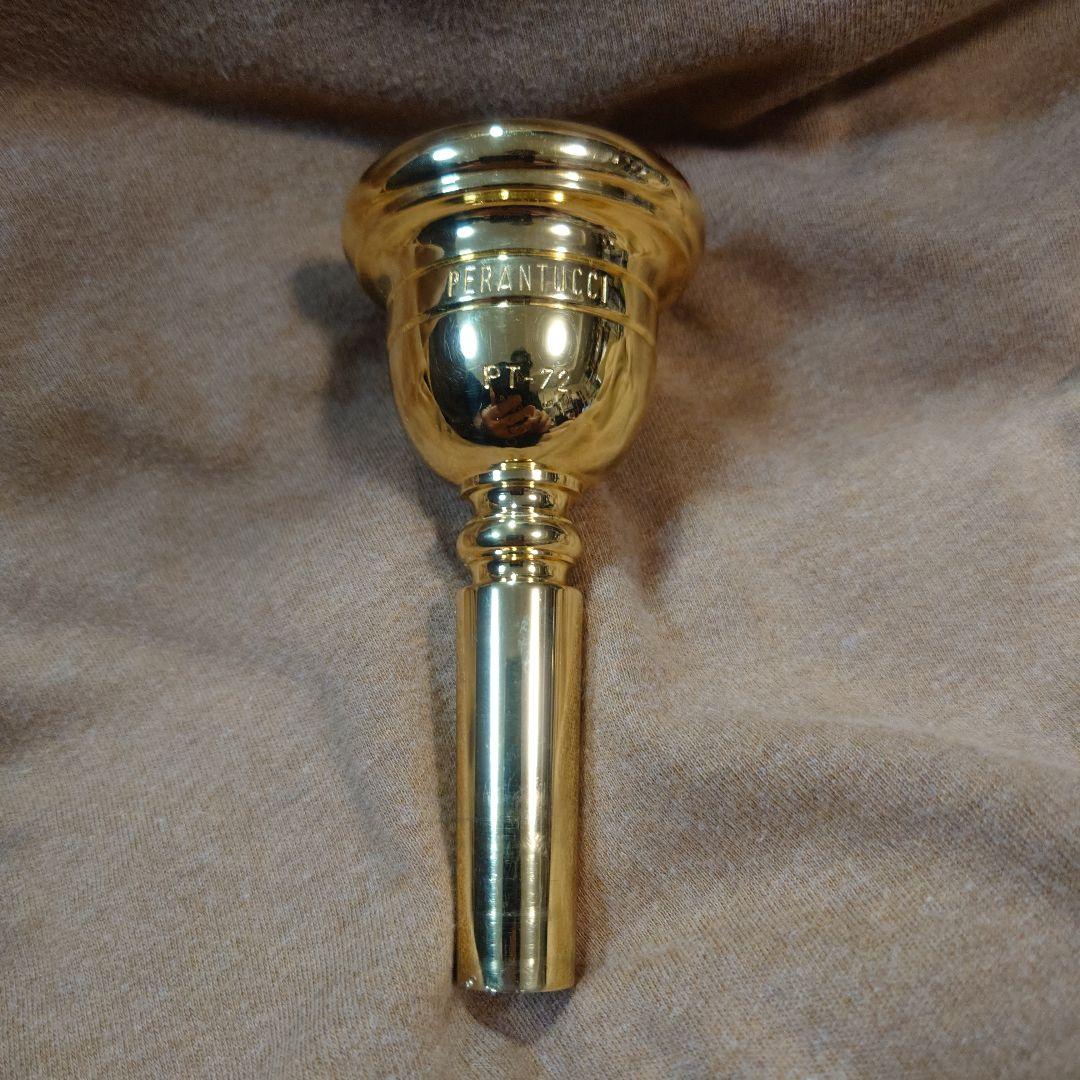 PERANTUCCI PT-72 チューバマウスピース