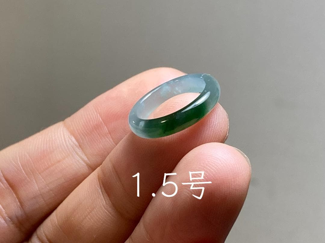 L16-150 ピンキーリング 氷種 1.5号深緑グアテマラ産A貨本翡翠くりぬき
