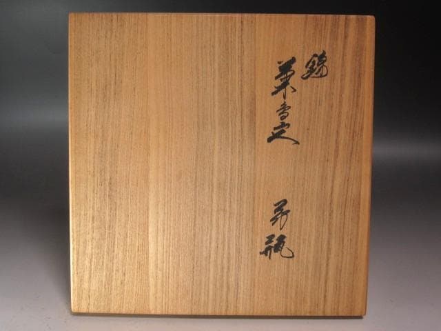 ☆ 14代酒井田柿右衛門 錦粟鳥文花瓶 ☆y528 - メルカリ