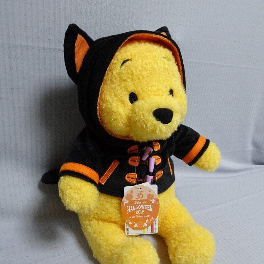 新品 ディズニー 35周年 ハロウィン プーさん ぬいぐるみ 2018 黒猫