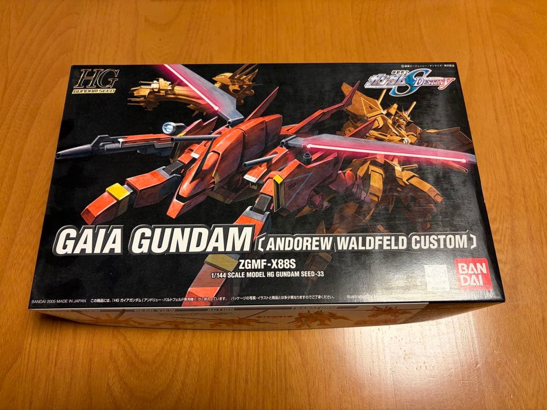 HG ガイアガンダム(アンドリュー・バルトフェルド専用機) 取説欠品