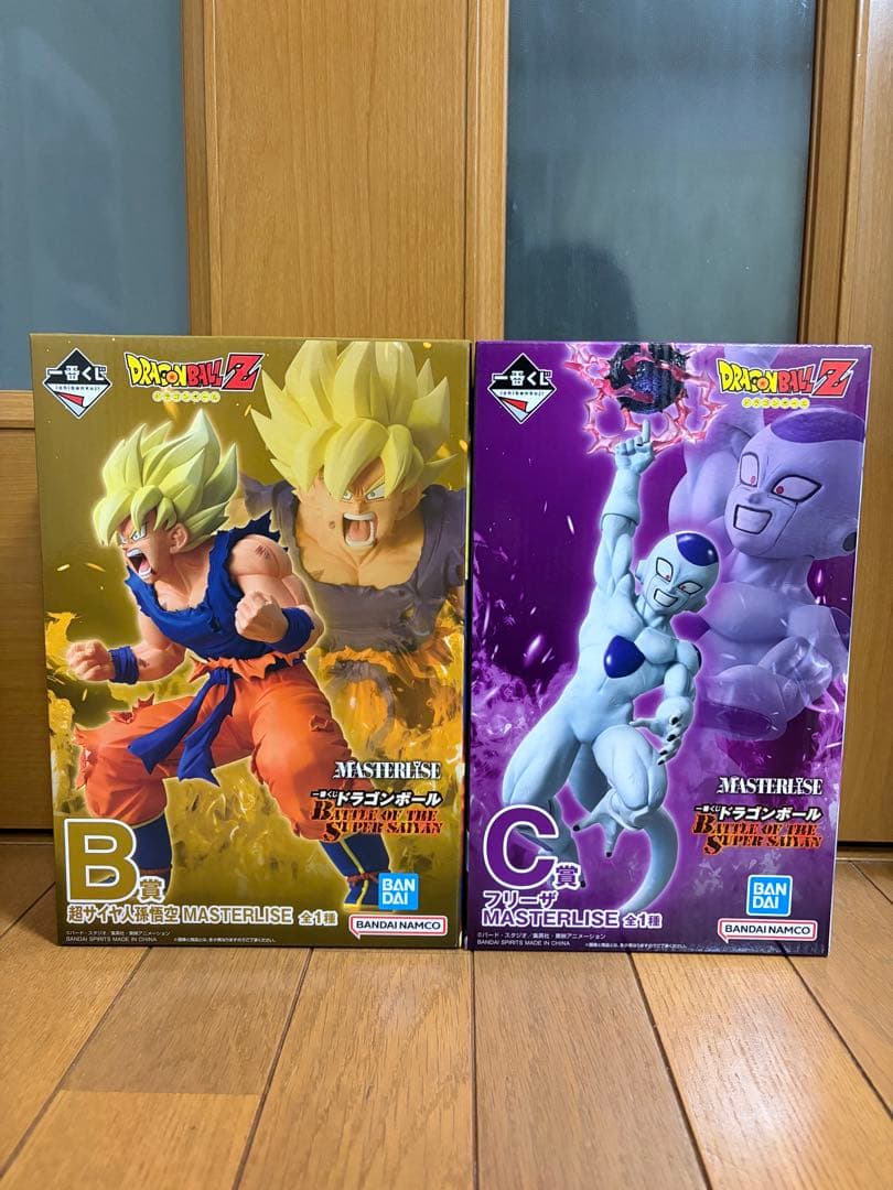 一番くじ ドラゴンボール B賞 超サイヤ人孫悟空・C賞 フリーザ 2種セット