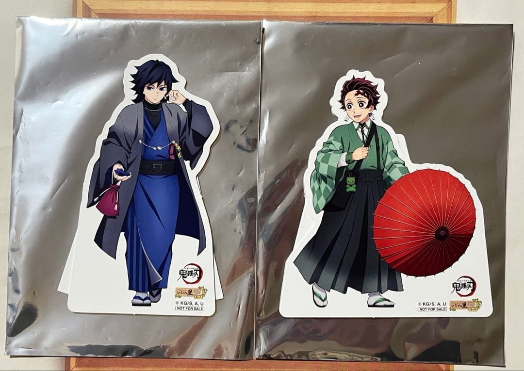 鬼滅の刃 ナンジャタウン いこいの里巡り POPスタンド 冨岡義勇 竈門炭治郎 鬼滅の刃 ナンジャタウン いこいの里巡り POPスタンド 炭治郎 時透無