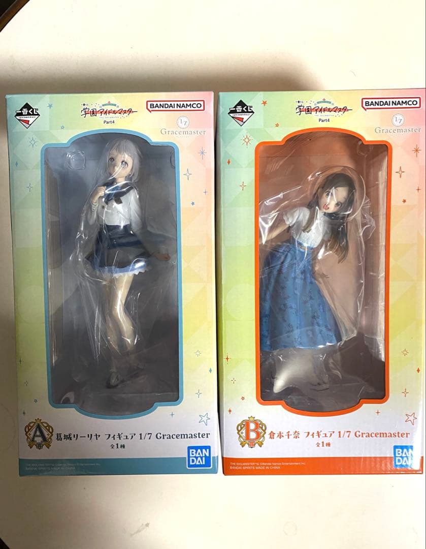 セット 一番くじ 学マス A賞 葛城リーリヤ B賞 倉本千奈 フィギュア