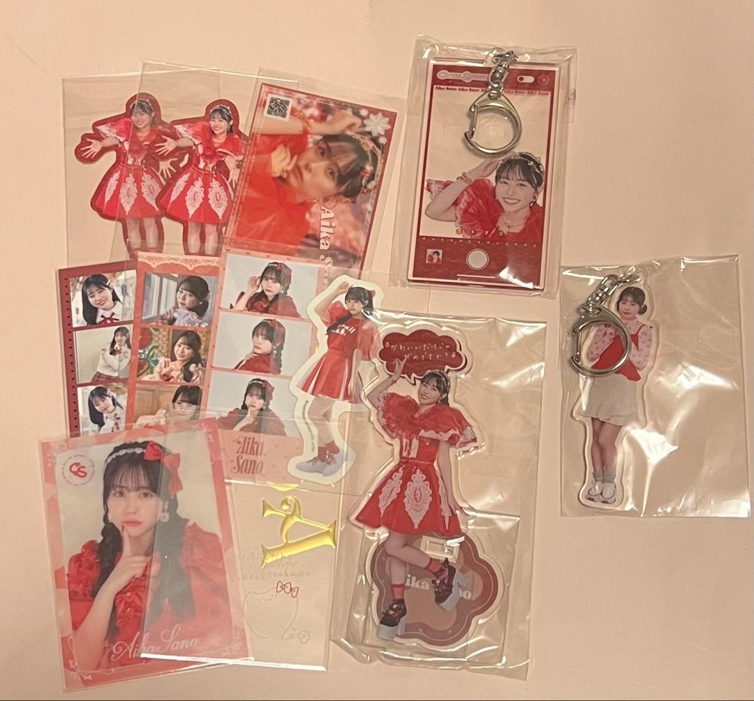 佐野愛花 アクスタ アクリルキーホルダー - メルカリ