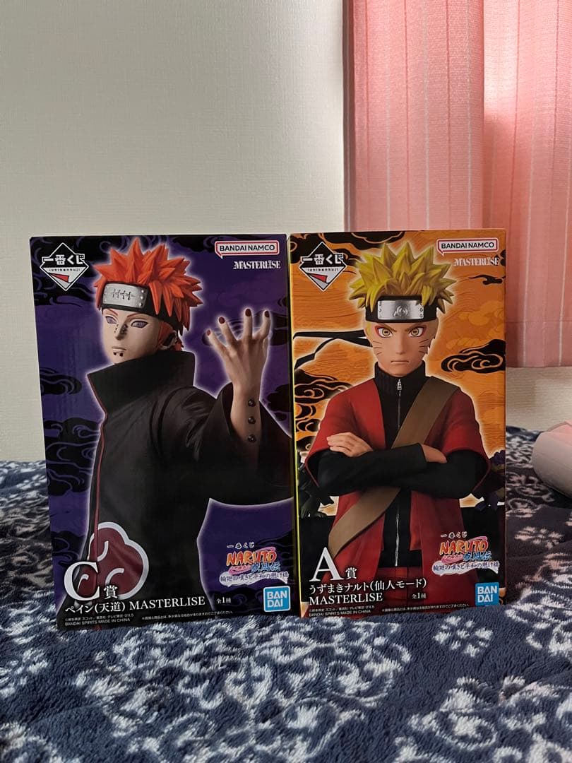 ミ*ポ様 一番くじ NARUTO