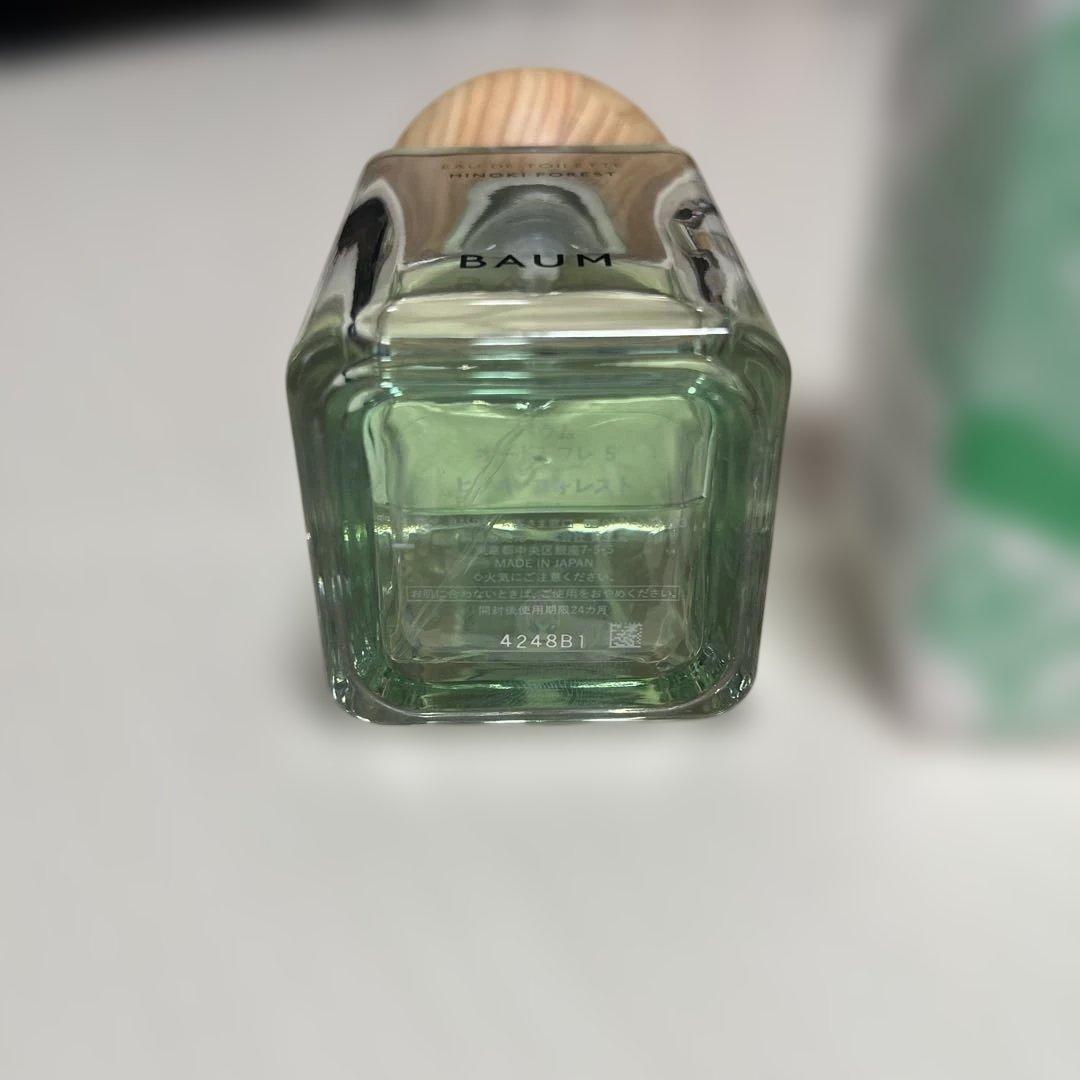 BAUM ヒノキフォレスト Eau de Toilette 60mL(5割以上) - メルカリ