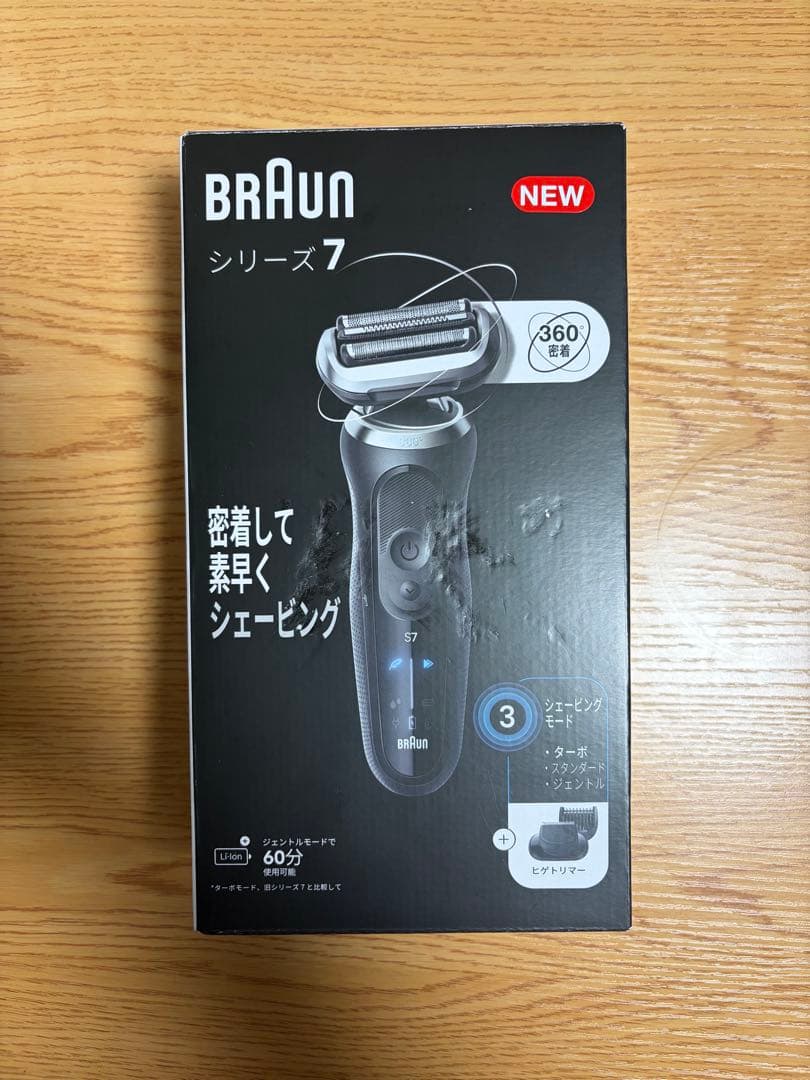 C*o様 Braun シリーズ7 メンズ電気シェーバー