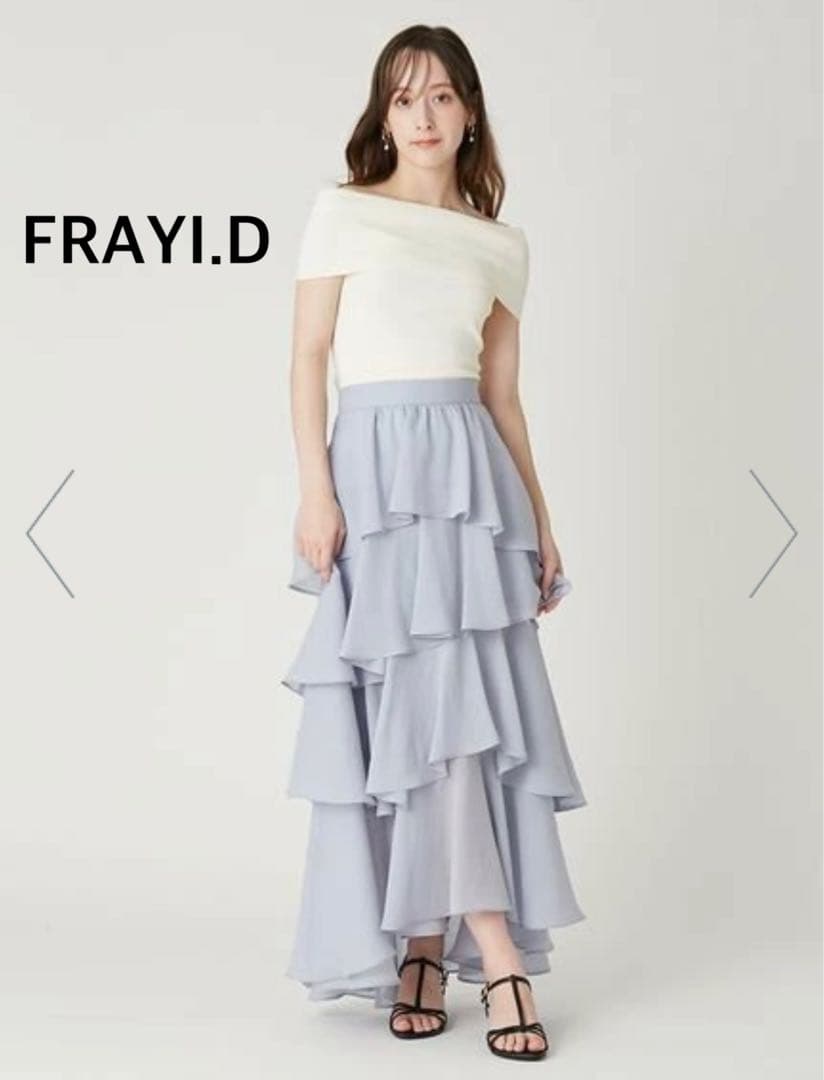 FRAYI.D アシメフリルティアードスカート