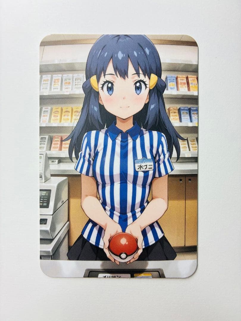 匿名発送》ウラシク セクシーカード両面 ワイフカード m5174 - メルカリ