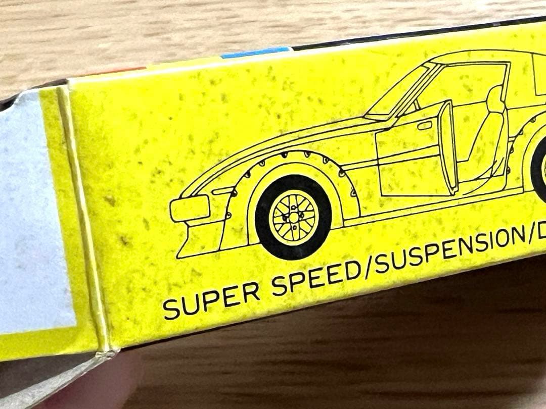 TOMICA 黒箱 74 MAZDA サバンナ RX-7 レ－シング 日本製 - メルカリ