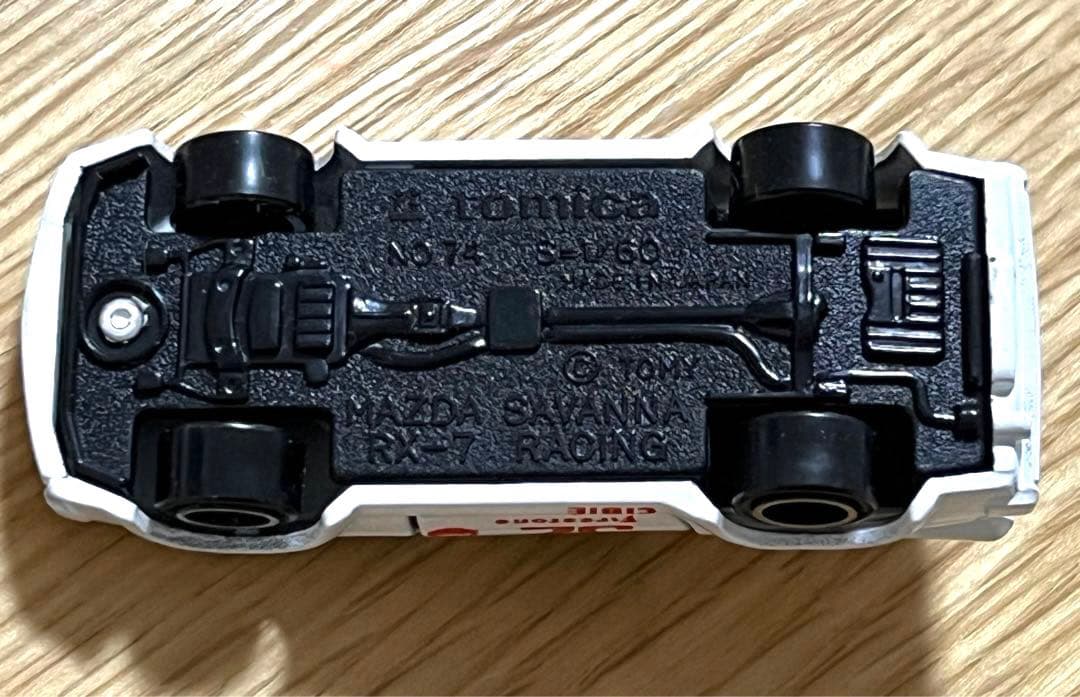 TOMICA 黒箱 74 MAZDA サバンナ RX-7 レ－シング 日本製 - メルカリ