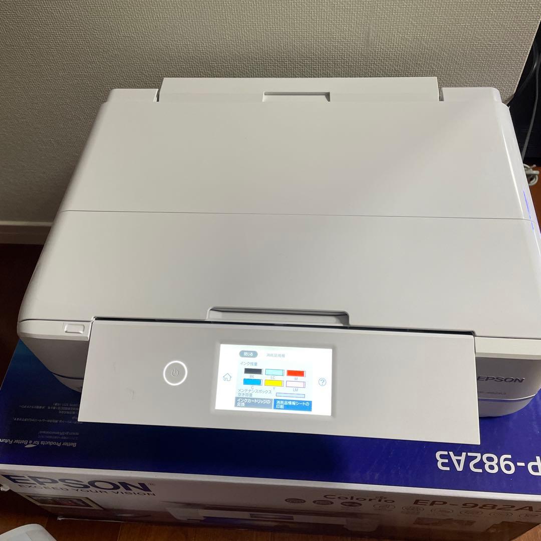 エプソン　EP-982A3 購入して1カ月　美品 EPSON A3対応 カラーインクジェット複合機 Colorio(カラリオ) EP-982A3