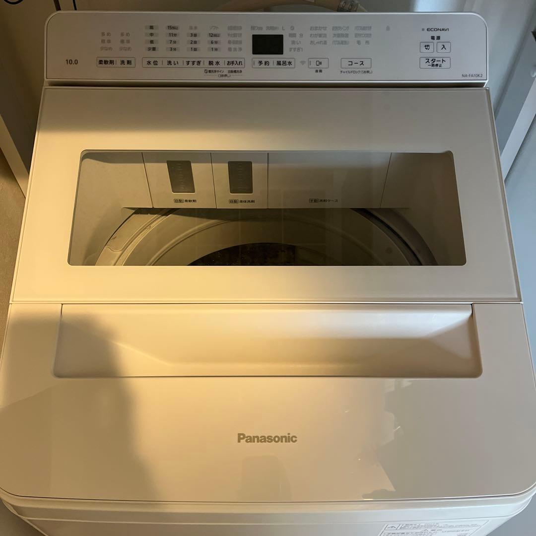 Panasonic NA-FA10K2 全自動洗濯機 2023年式　10キロ パナソニック NA-FA10K2 価格比較 - 価格.com