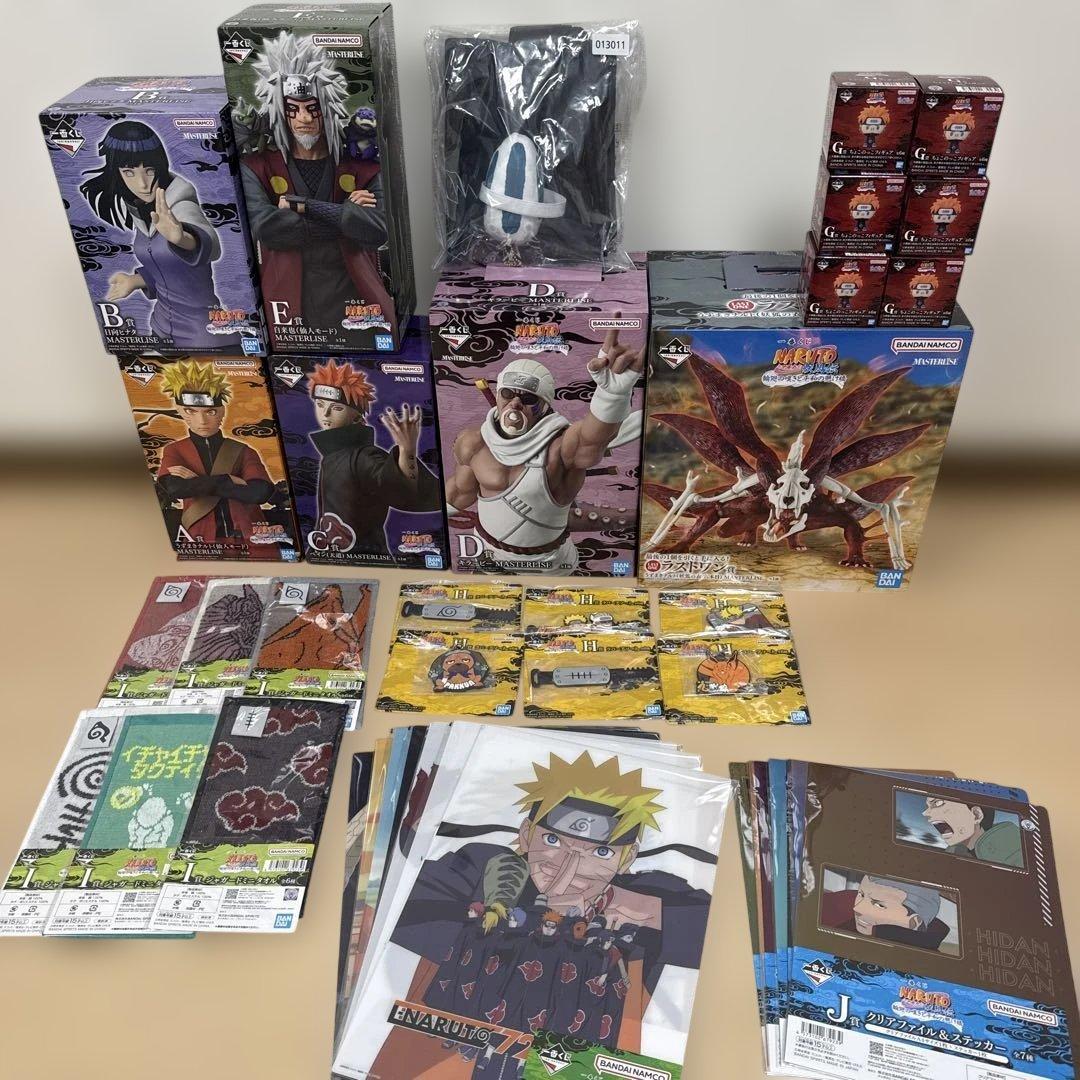 一番くじ NARUTO-ナルト- 疾風伝 輪廻の嘆きと平和の懸け橋　コンプリート 一番くじ NARUTO-ナルト- 疾風伝 輪廻の嘆きと平和の懸け橋｜一番くじ